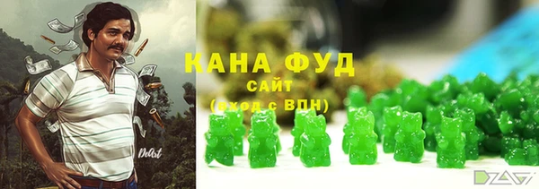 бутик Алексеевка