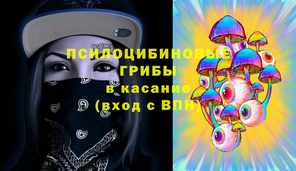 ALPHA PVP Алзамай