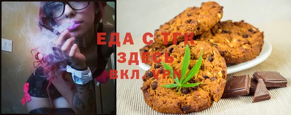 бутик Алексеевка