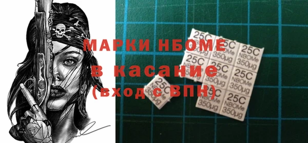 бутик Алексеевка