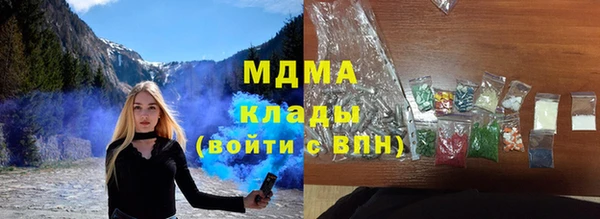 метадон Алексин