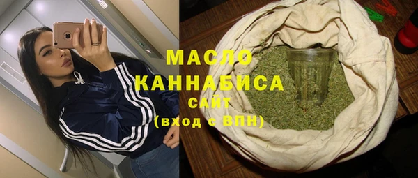 твердый Наволоки