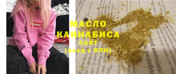 прущая мука Абинск