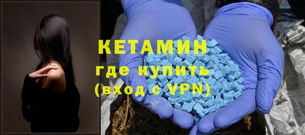 ALPHA PVP Алзамай