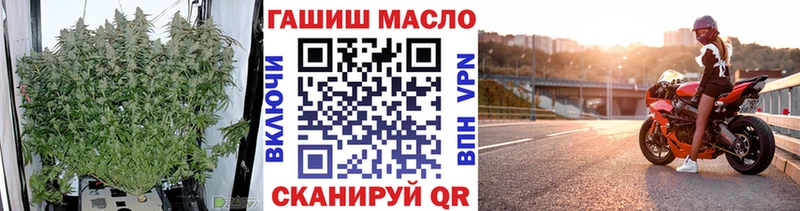 ТГК Wax  Ессентукская 