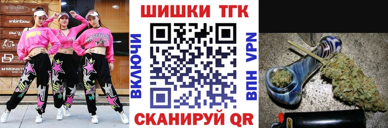 Канабис MAZAR  Ессентукская 